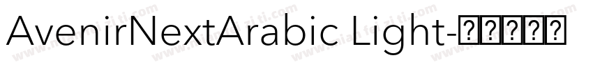 AvenirNextArabic Light字体转换